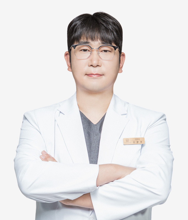 김광수